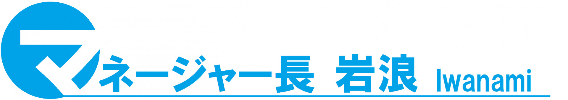 紹介2 - コピー